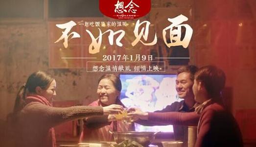 基尔应用技术大学Finance Degree Certificate